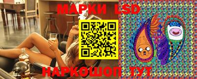 эйфоретик Белорецк