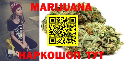 крисы Бердск