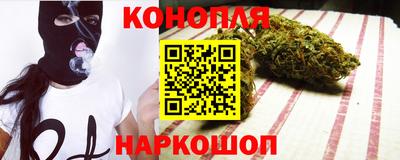 прущие крисы Белореченск