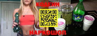 крисы Бердск