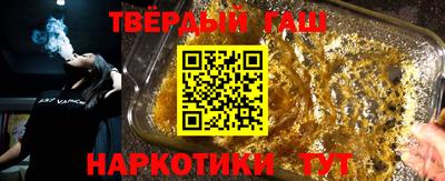 эйфоретик Белорецк